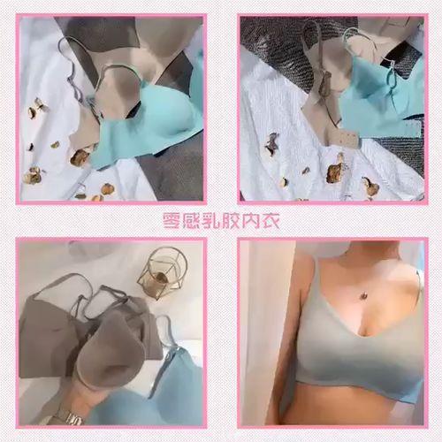 文胸怎么穿视频,文胸穿戴技巧视频解析