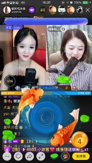 黄色视频直播,黄色视频背后的暗流涌动