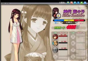 母娘乱馆视频,揭秘神秘家族的禁忌往事