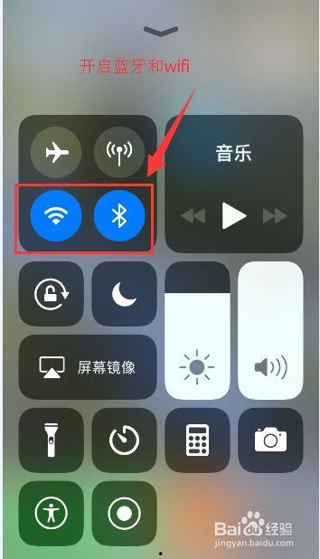苹果使用视频,科技与艺术的完美融合