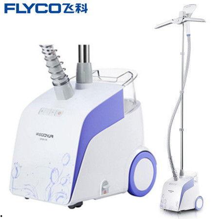 飞科挂烫机使用视频,轻松掌握衣物护理技巧