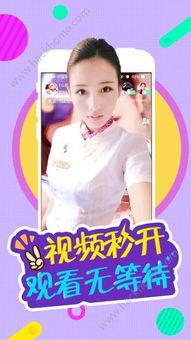 夜妹社区直播视频,揭秘网红直播背后的故事与魅力