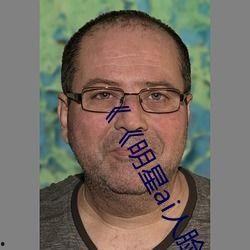 男的鸡插在女人视频