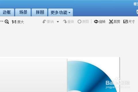 怎么给视频制作封面,打造吸睛视觉焦点