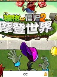 火球解牛视频,揭秘烹饪技巧与食材奥秘