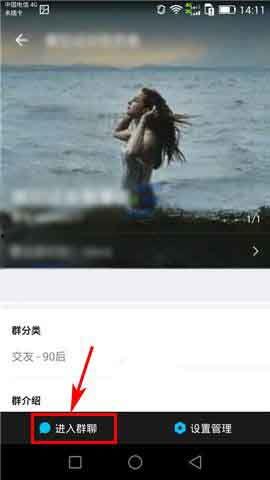 陌陌视频在哪,一键生成个性化短视频的奥秘