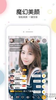 主播vip福利视频在线