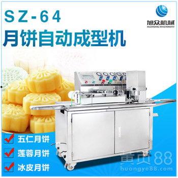 月饼机视频,高效便捷的月饼制作体验