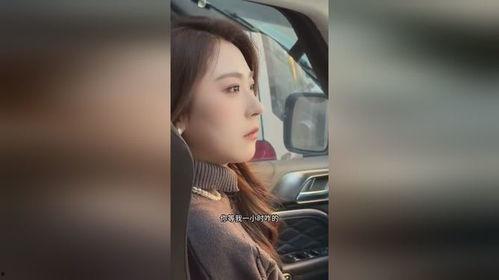 totaksekex视频,Totaksekex视频深度解析