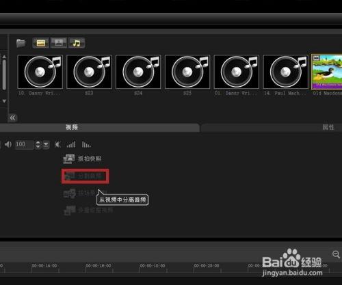 怎么把视频里的声音提取出来,轻松制作概述文章
