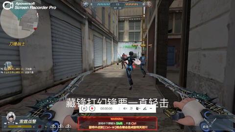 生死狙击视频播放,惊心动魄的枪战对决